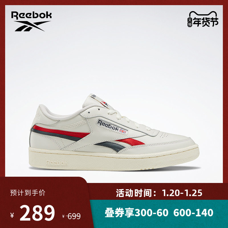 Reebok Club Revenge Mu Sneaker | FV6368 | Sneaker Twins Store