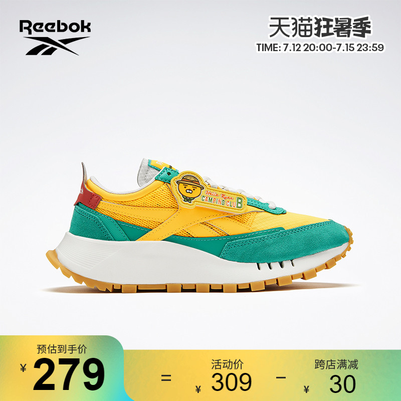 (ReebokXKAKAO joint) Sharp Run Official Men's Shoes Women Shoes LEGACY Legi GZ6149 Casual Shoes
