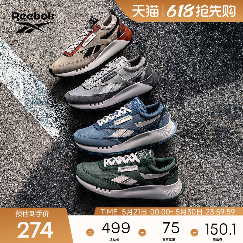 Reebok Official 26 New Models for Men and Women, Legacy Sports Casual Retro Running Shoes for Couples Reebok Official 26 New Models for Men and Women, Legacy Sports Casual Retro Running Shoes for Couples