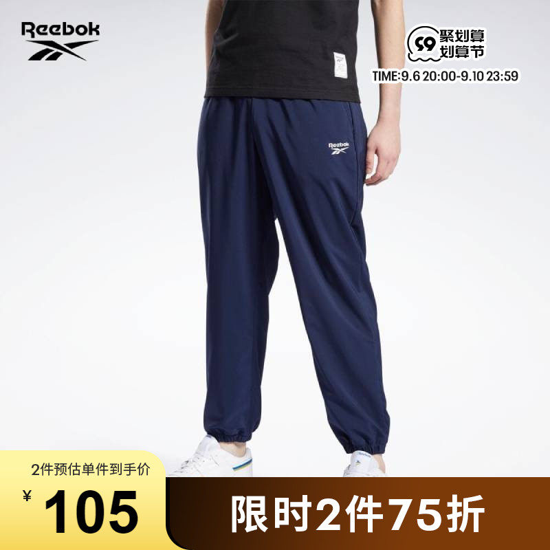 Reebok Official Men's PANT Black Classic LOGO Athleisure Wild Pants GV5509