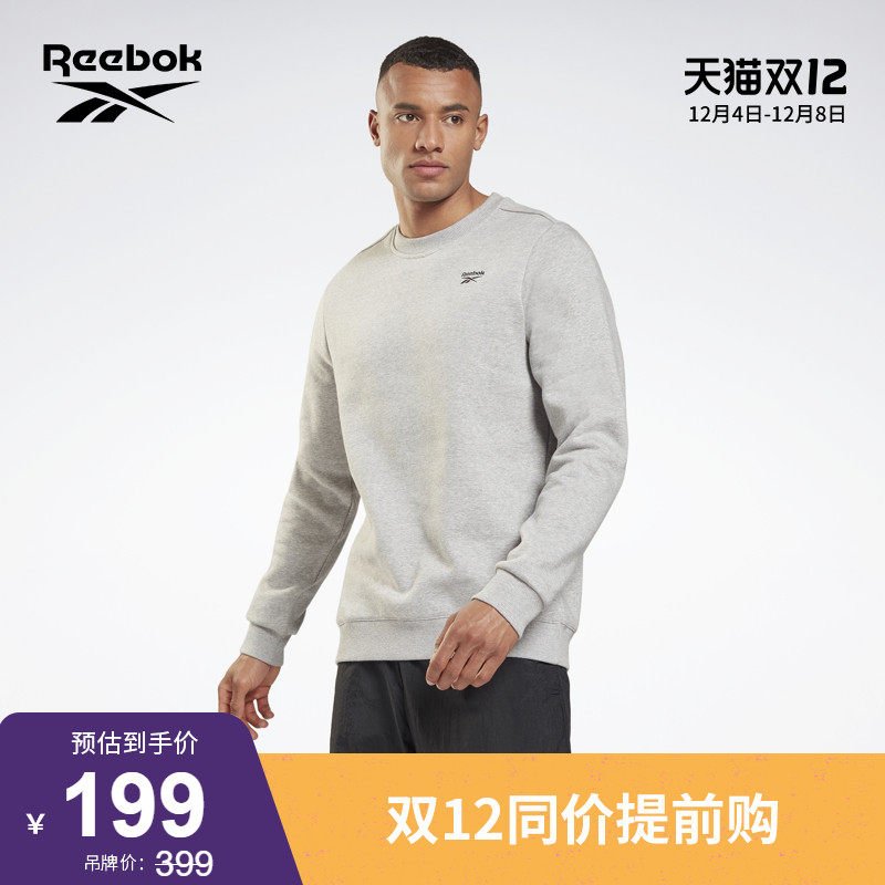 (Double 12 in advance) Reebok Reebok official winter men GT5791 sports training long sleeve sweater