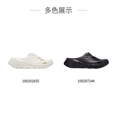 Reebok, спортивные пляжные тапочки в стиле Crocs подходит для мужчин и женщин для отдыха, мюли