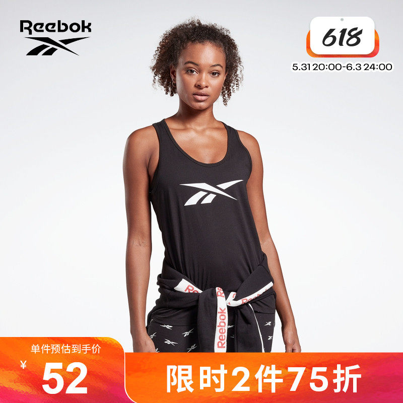 Reebok Official Women's FQ4467 Indoor Fitness Training Black Sport Sleeveless Crewneck Vest