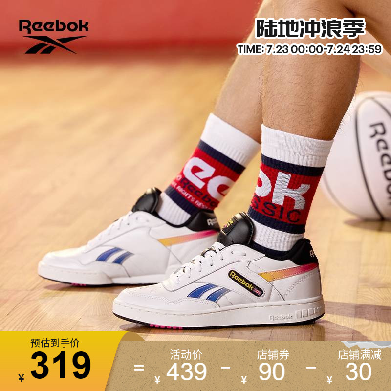Reebok Official Men's Shoes Women's Shoes BB 4000 Classic Sports Trend Low Top Basketball Board Shoes GV8586