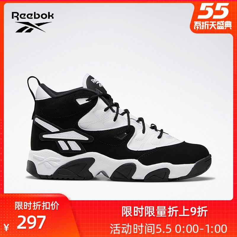 reebok official