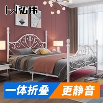 Hongwei Wrought iron bed ins Nordic wind Princess bed Silent iron bed Folding bed 1 5 meters free assembly double bed 1 8
