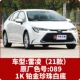 1K Ralom (21 модели) Платиновое жемчужное белое дно (смещенное серое синее) O89 Одиночная банка волос 1,05 кг