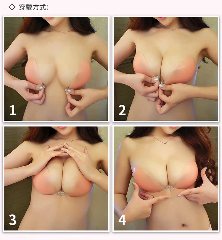 Váy quây ngực quây váy tụ tập dày chống trượt trên núm vú áo ngực vô hình cô dâu váy đồ lót nubra đồ lót nữ hàng hiệu