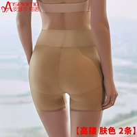 Высокая талия Color 2