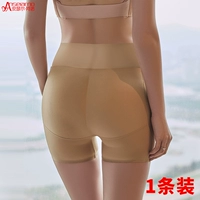 1 Цвет кожи высокой талии 1