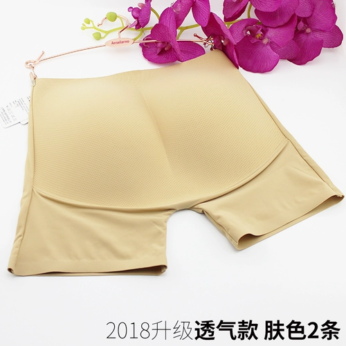 Безопасные штаны, защитное белье, белье для коррекции формы бедер, нижнее белье, набедренная накладка