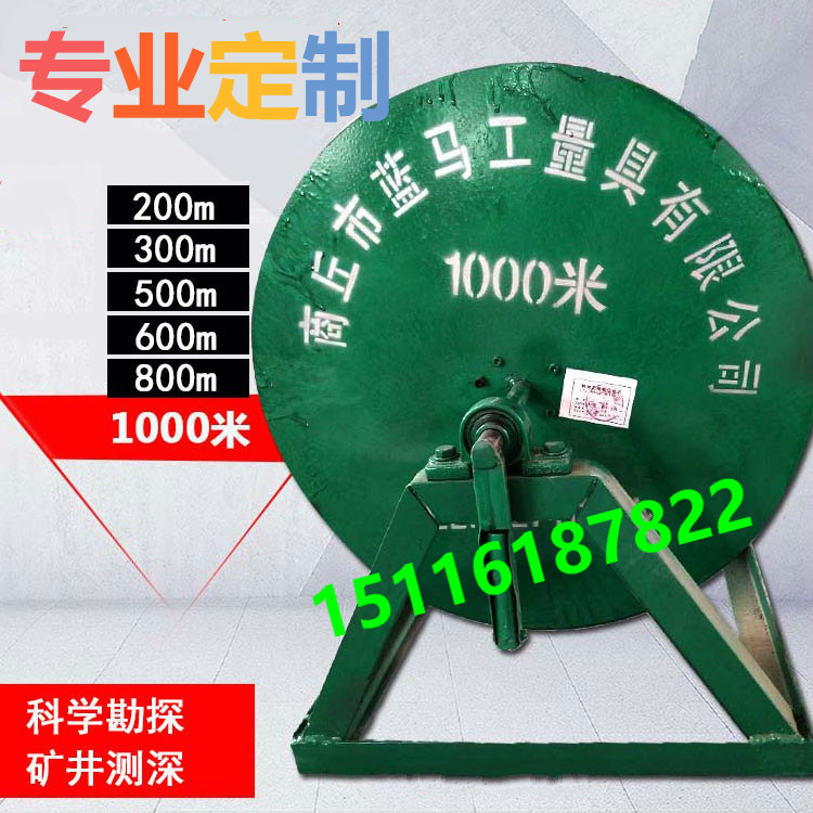 Manufacturer customized engineering ruler 1000 800 m 800 m 600 m 500m300m200m mine exploration ultra-long steel measuring tape
