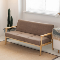 Small family sofa Nordic Wind minimalist Hyundai duo Log Wind Poles Minimalist Casual Duo Leisure Duo chairs