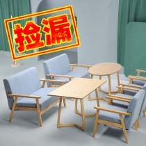 Creative Tea Table Table And Chairs Net Red Clothing Milk Tea Shop Office Café Casual Minimis Negotiate Table And Chairs Combination