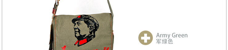 Sac homme - Ref 51616 Image 30