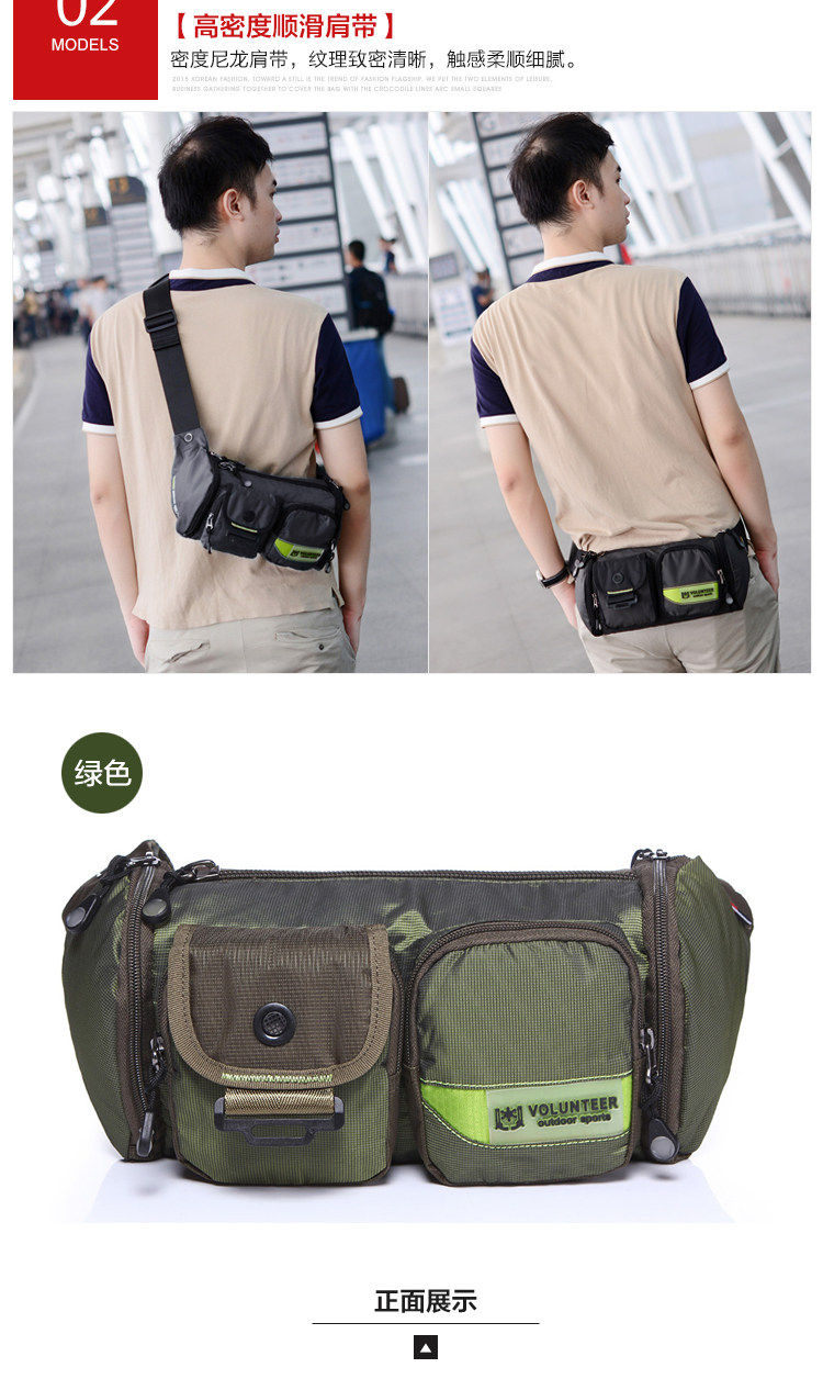 Sac pour homme - Ref 51386 Image 24