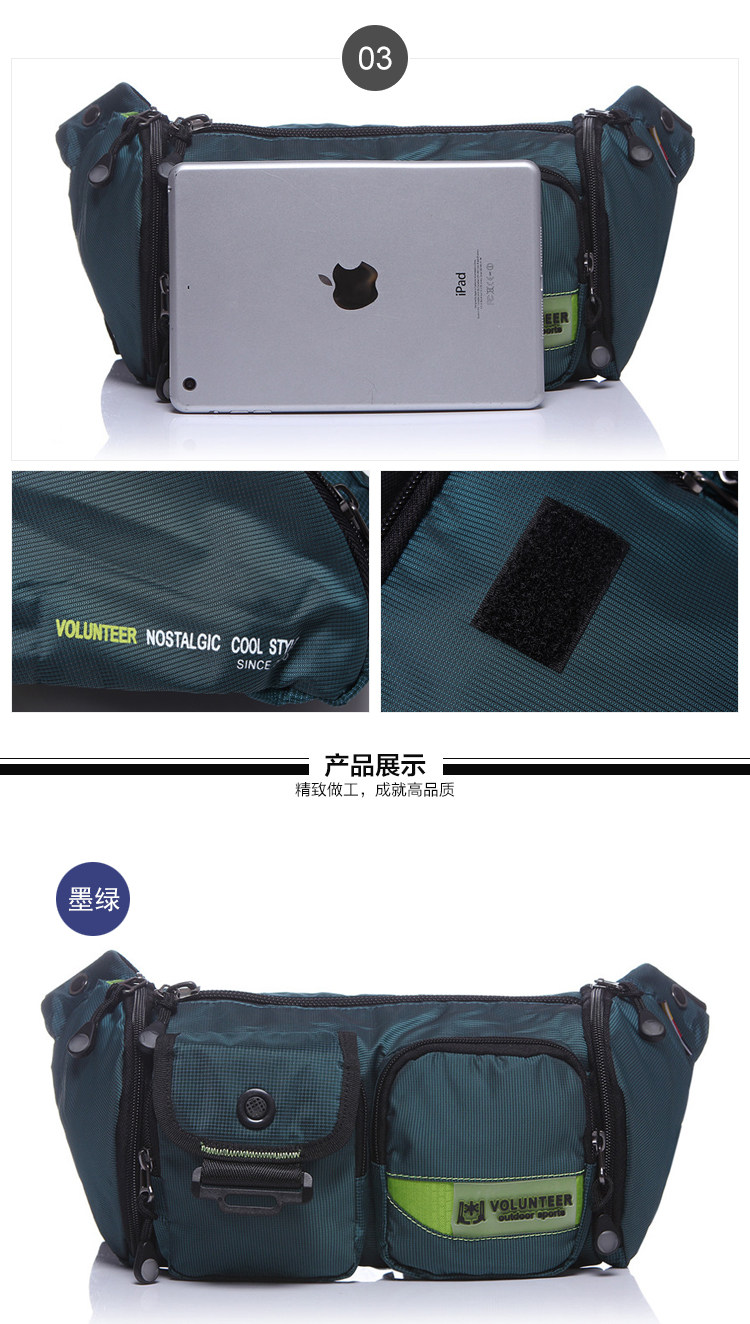 Sac pour homme - Ref 51386 Image 14