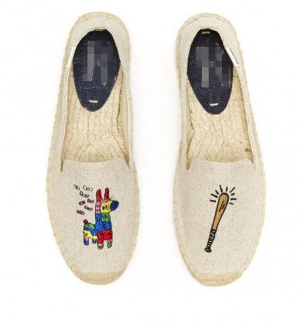 Chaussures de printemps collège - Ref 918777 Image 16