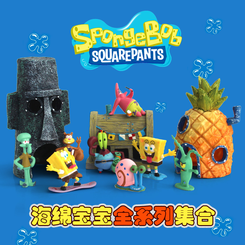 Fish tank Decorative Back Painting Background Paper Building Slumwater Wood Coral Build View Package Stone Sand 3d Solid Pendulum