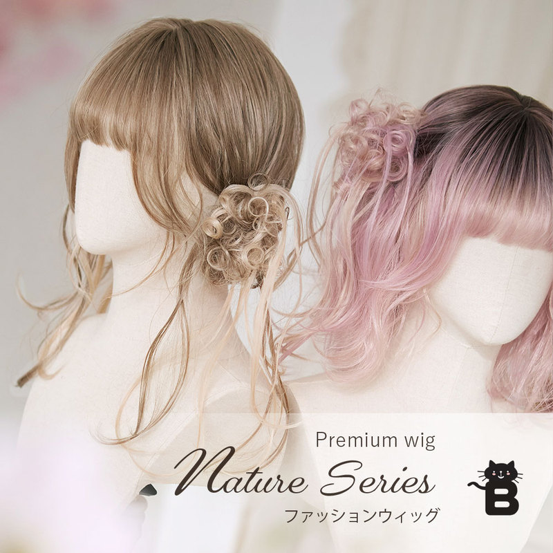 【Flower Bud】Brand New Fluffy Textured Atmospheric Wig, Collarbone-Length Lolita Cute New Chinese-Style Wig for Women