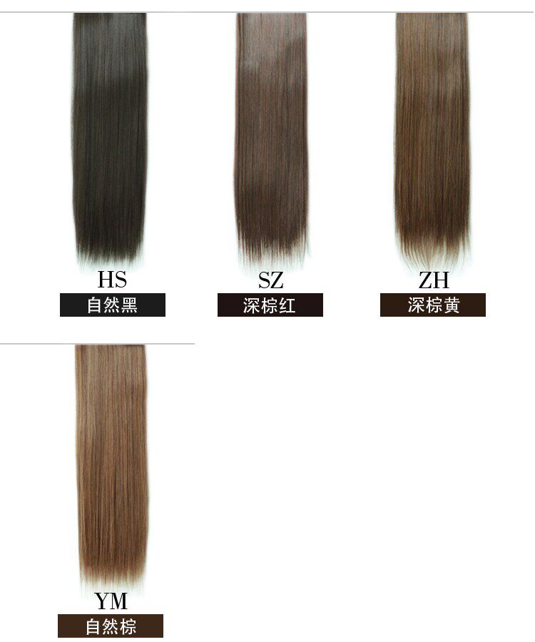 Extension cheveux - Ref 219271 Image 36
