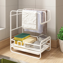 Rab Drain Rack Kitchen Hanging Towel Containing Rack Free hanging rack wall-mounted shelving rack drying containing shelf