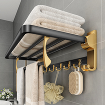 Light and luxurious towel rack free of punch toilet bathroom Shelve Wall-mounted Toilet Bathroom bath towels containing hanging rack