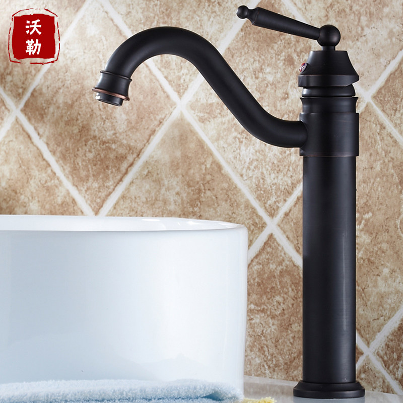 ����ȫͭ����ˮ��ͷH609