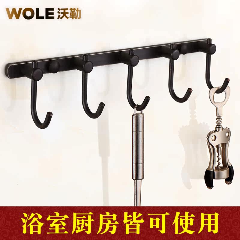 ���պڹ�ͭ���¹�H110265