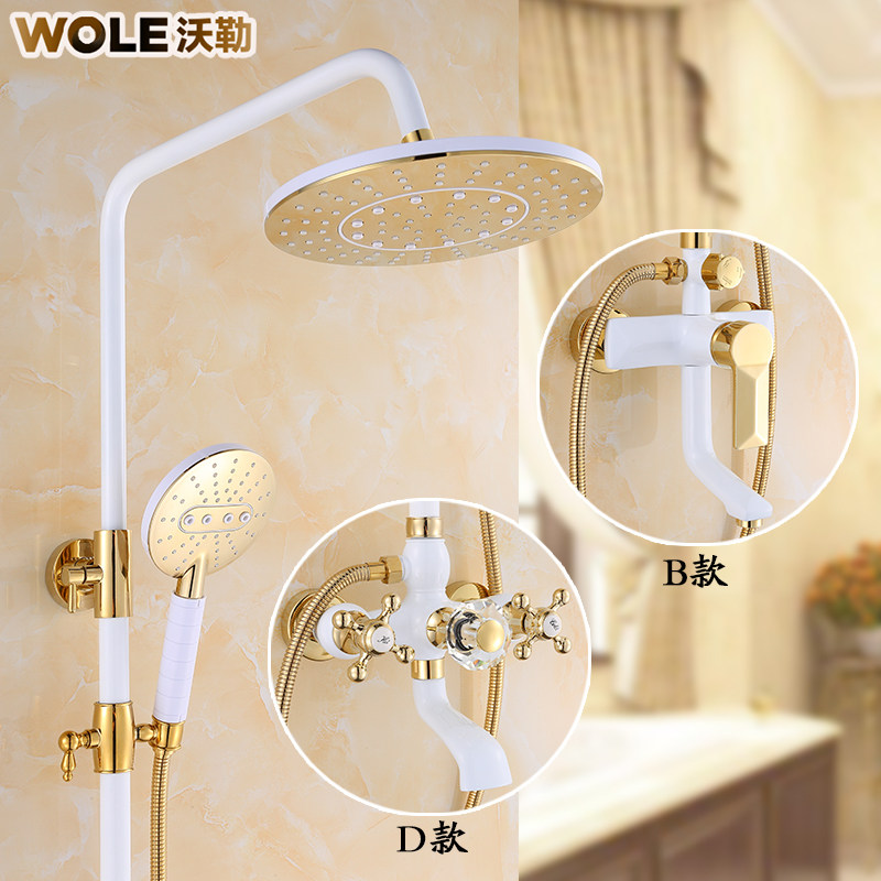 ���հ�ɫ�ӽ�ɫ����B11801