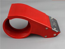 Sealer Tape cutter baler can be placed under 5cm tape sealing glue special