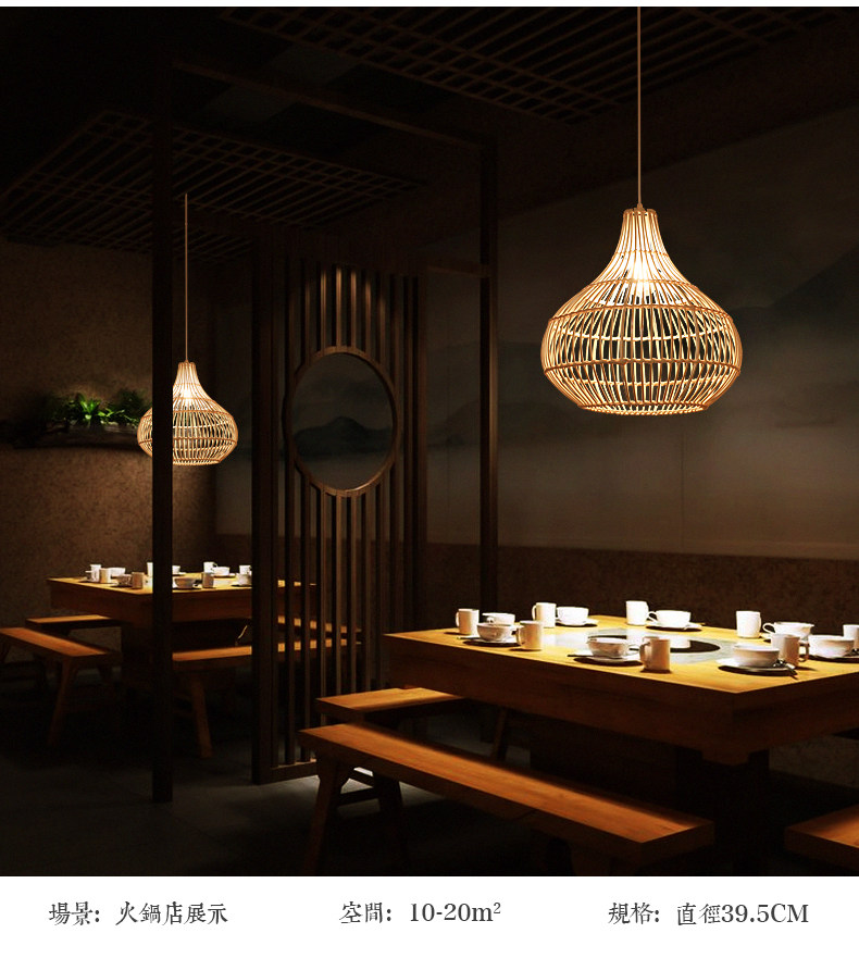 Teng Lantern-5_05.jpg