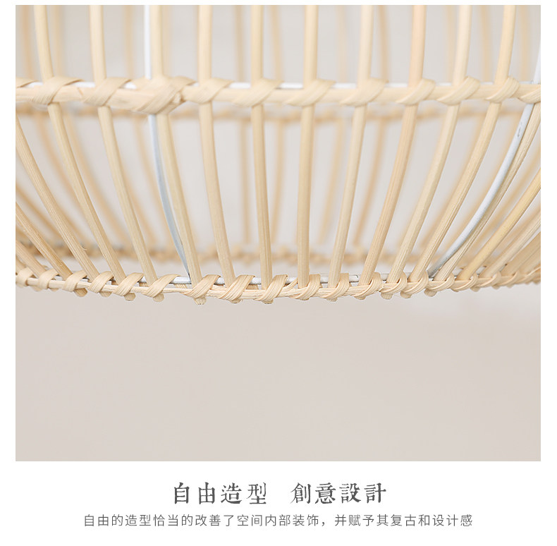 Teng Lantern-5_12.jpg