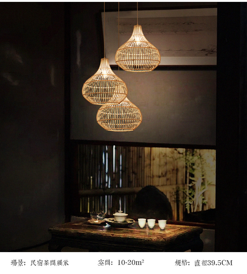 Teng Lantern-5_04.jpg