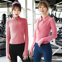 Yoga top womens long sleeve tights sports running fitness clothes elastic fitness yoga clothes sports tops autumn and winter