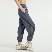 Loose sports trousers womens slim feet casual pants wear running training pants high waist yoga pants summer