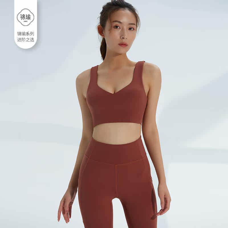 Sports lingerie female anti-shock and anti-drooping running yoga suit with beautiful back and shaping fitness vest blouses bra