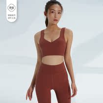 Sports underwear womens anti-shock and anti-sagging running yoga clothes beauty back gathered styling fitness vest jacket bra