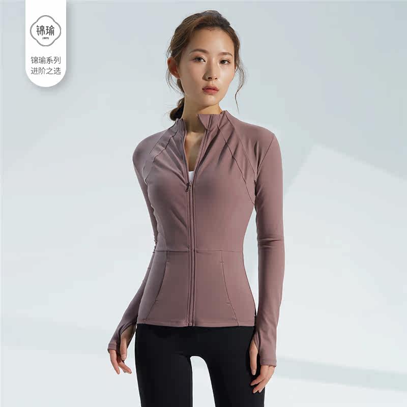 Nylon Fitness Suit Woman Speed Dry Long Sleeve Running Sports Elastic Tight Body Yoga Service Breathability Sensation Sports Blouse Winter
