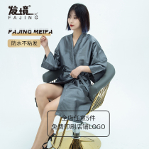 Hairdresshop Customer Service Beauty Hair dressing gown with haircut and hair salon upscale Dye Hair Customers Clothes Beauty Salon Customers Clothes