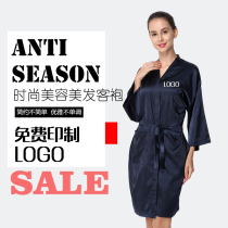 High-end Hairdressshop Dyed Hair Clothes Beauty Hair Dressing Gown Beauty Salon Customer Service Customers Wear Haircut And Hair Salon Guests Clothes