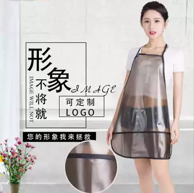 Hair salon worker assistant work clothes shop hairdresser perm dyeing special waterproof Korean version of women's clothing hair apron