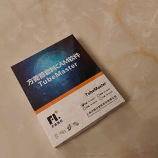 Машина лазерной резки tubemaster 方菱管套料软件 tubemaster
