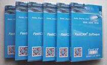 FastCAM expert version software cutting machine programming nesting software with dongle with common edge bridging cutting