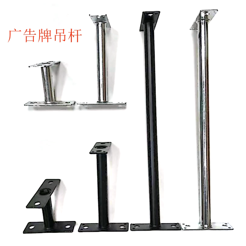 Led Display Screen Door Sign Electronic Signboard Double-Sided Light Box Wall-Mounted Hanging Rod Side-Mounted Bracket Led Display Screen Door Sign Electronic Signboard Double-Sided Light Box Wall-Mounted Hanging Rod Side-Mounted Bracket