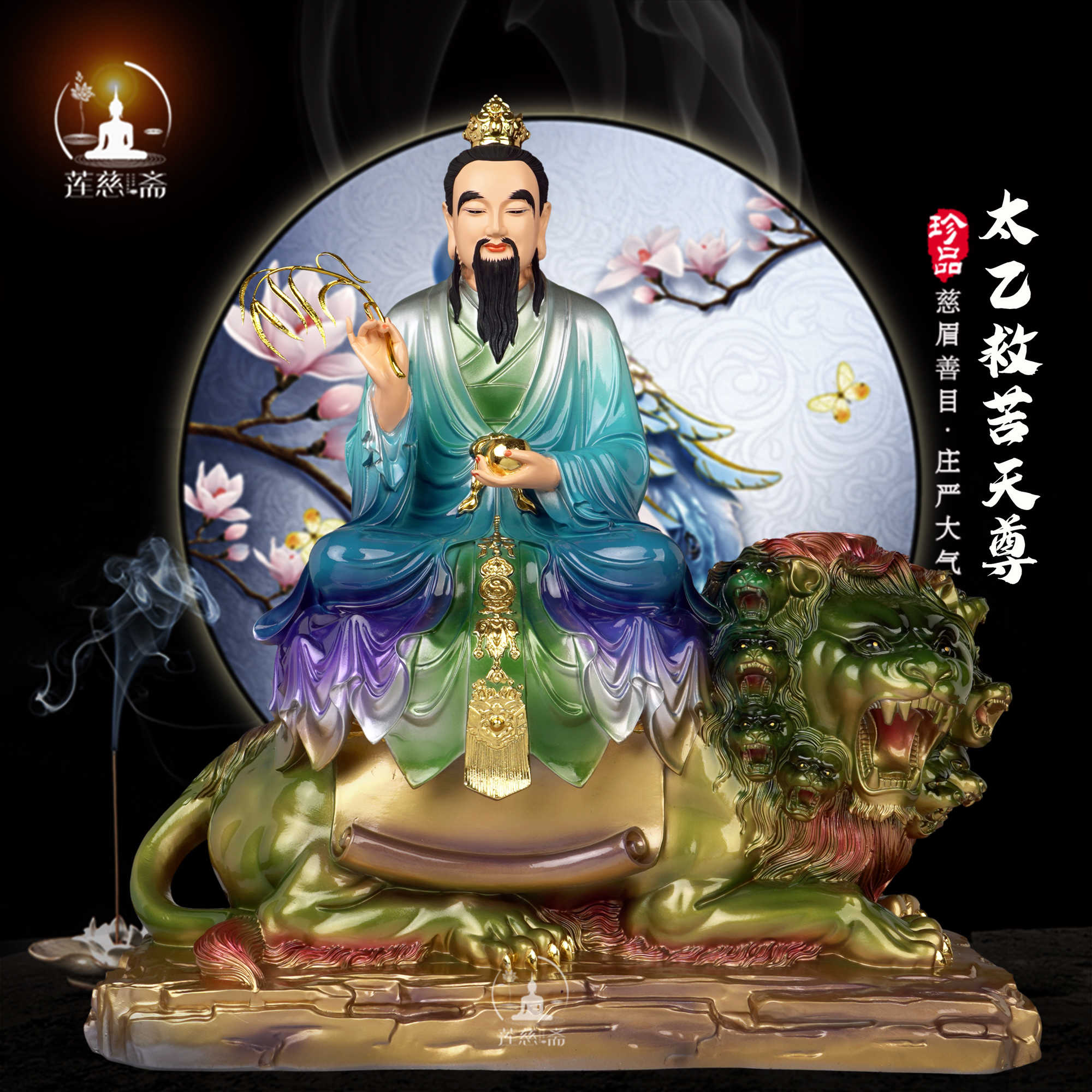 救苦天尊神像2026年6月-月销口碑最新推荐-Taobao