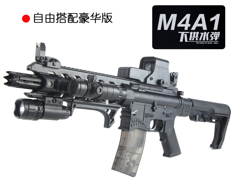 M4 dưới sự cung cấp của súng nước thủ công Súng đồ chơi trẻ em có thể nổ tung tinh thể nước mua súng đồ chơi bắn liên thanh