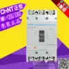 CHINT NM1-125S 3300 (alternative to 100S) 63A 80A 100A 125A Circuit breaker