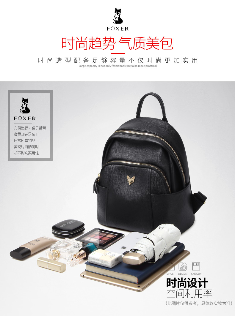 Gold Fox da túi đeo vai nữ 2019 làn sóng mới thời trang giản dị lớp đầu tiên da mềm da nhỏ ba lô - Ba lô balo công sở nữ