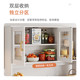 Tea Cabinet, Sideboard, Cupboard, Simple Kitchen, Living Room, Wall-Mounted Storage Cabinet, Integrated Dining Room Cupboard, Storage Cabinet